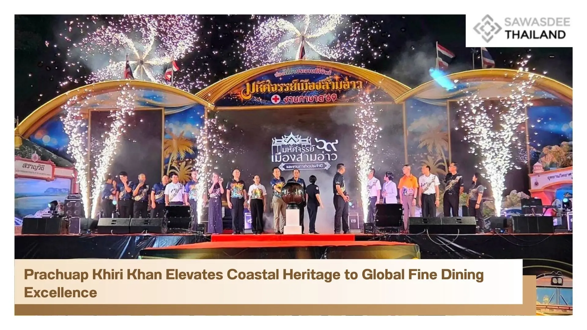 Prachuap Khiri Khan Elevates C...