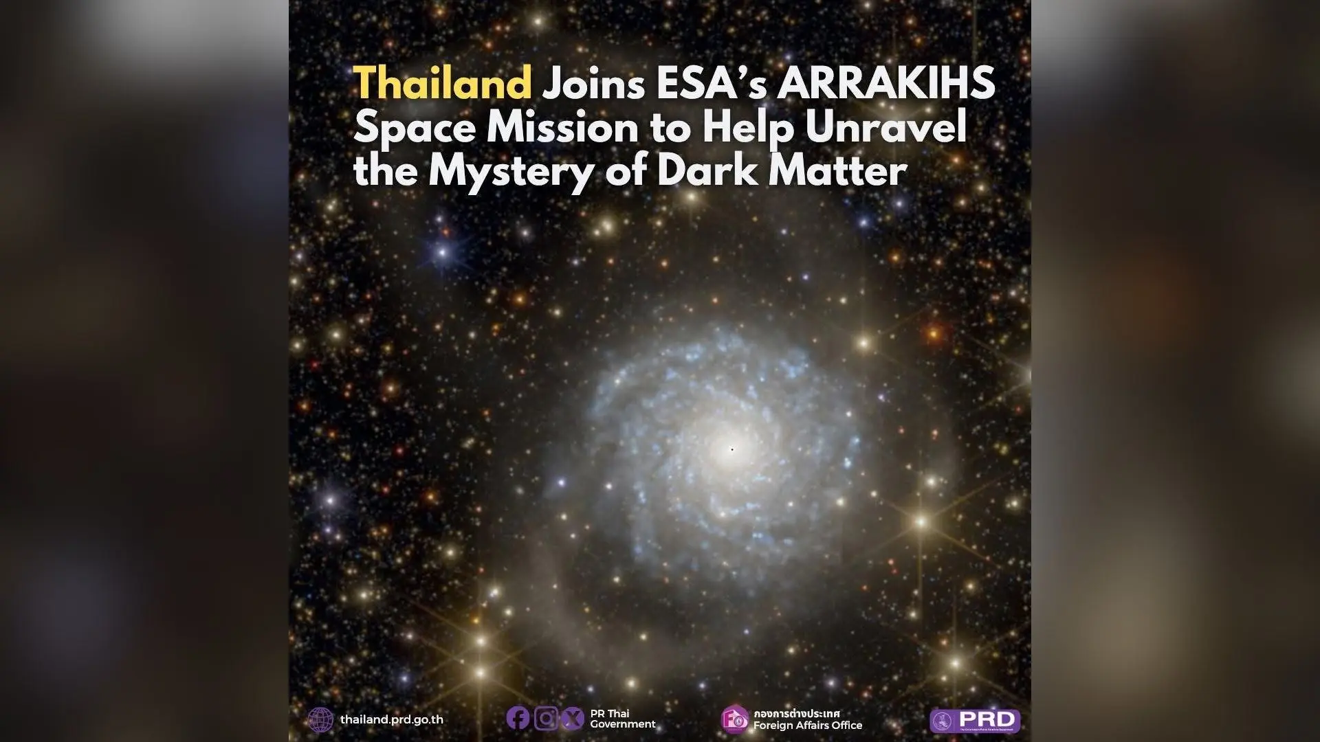 Thailand Joins ESA’s ARRAKIHS...