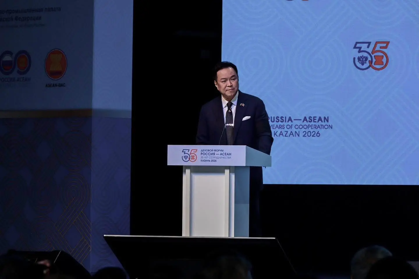 Thai PM Positions Thailand as...