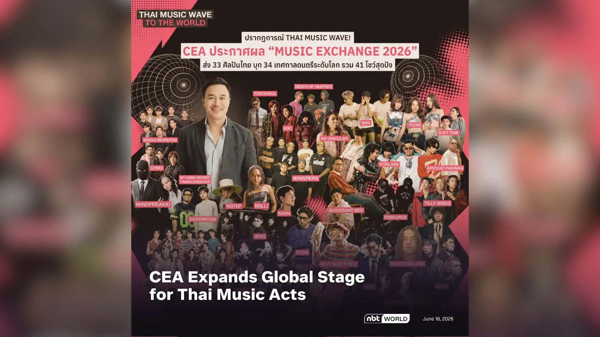 Thai Music Acts Promoted in Gl...