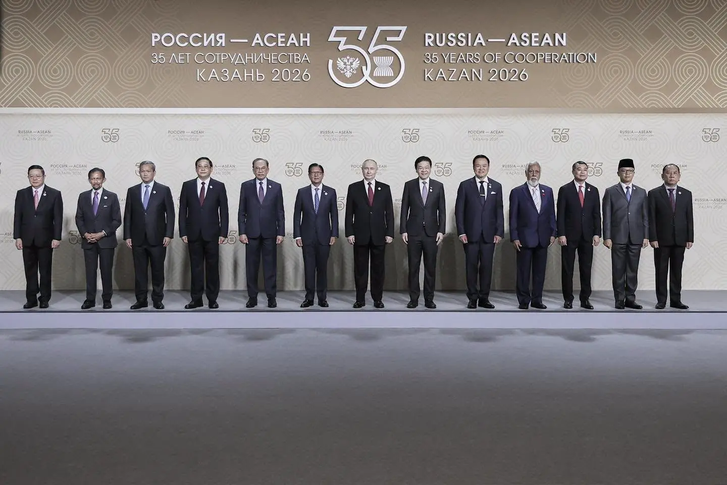 Thailand Attends ASEAN-Russia...