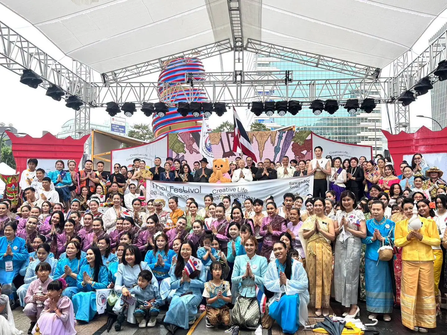 Thailand Organizes 11th Sawasd...