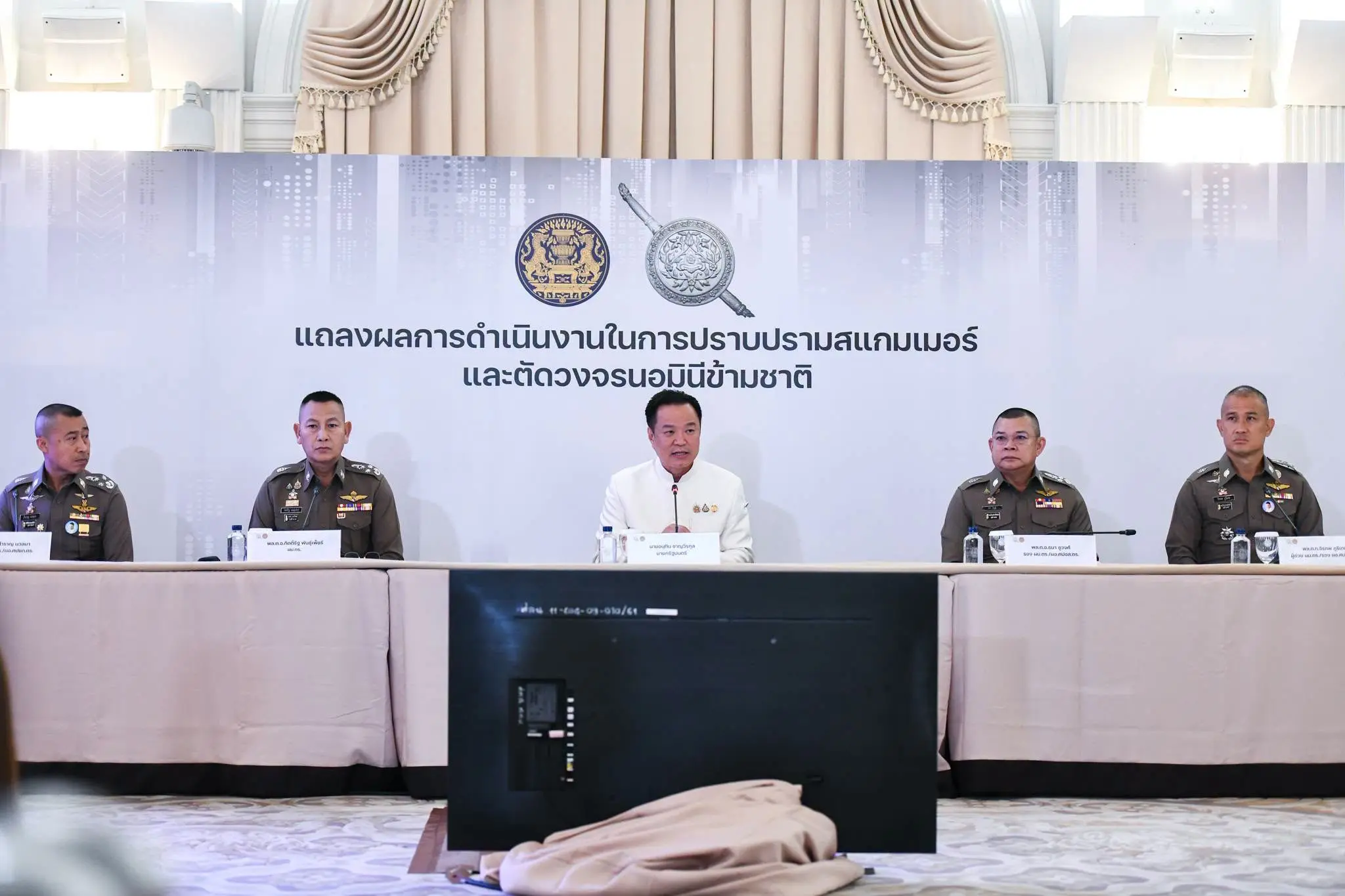 Thailand Declares Crackdown on...
