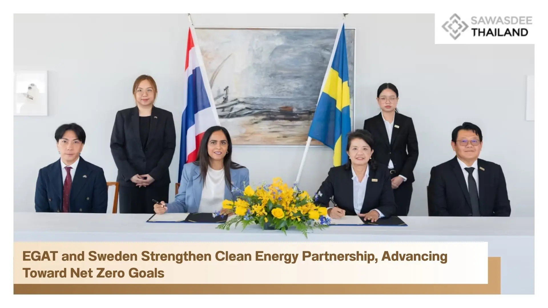 EGAT and Sweden Strengthen Clean Energy Partnership, Advancing Toward Net Zero Goals