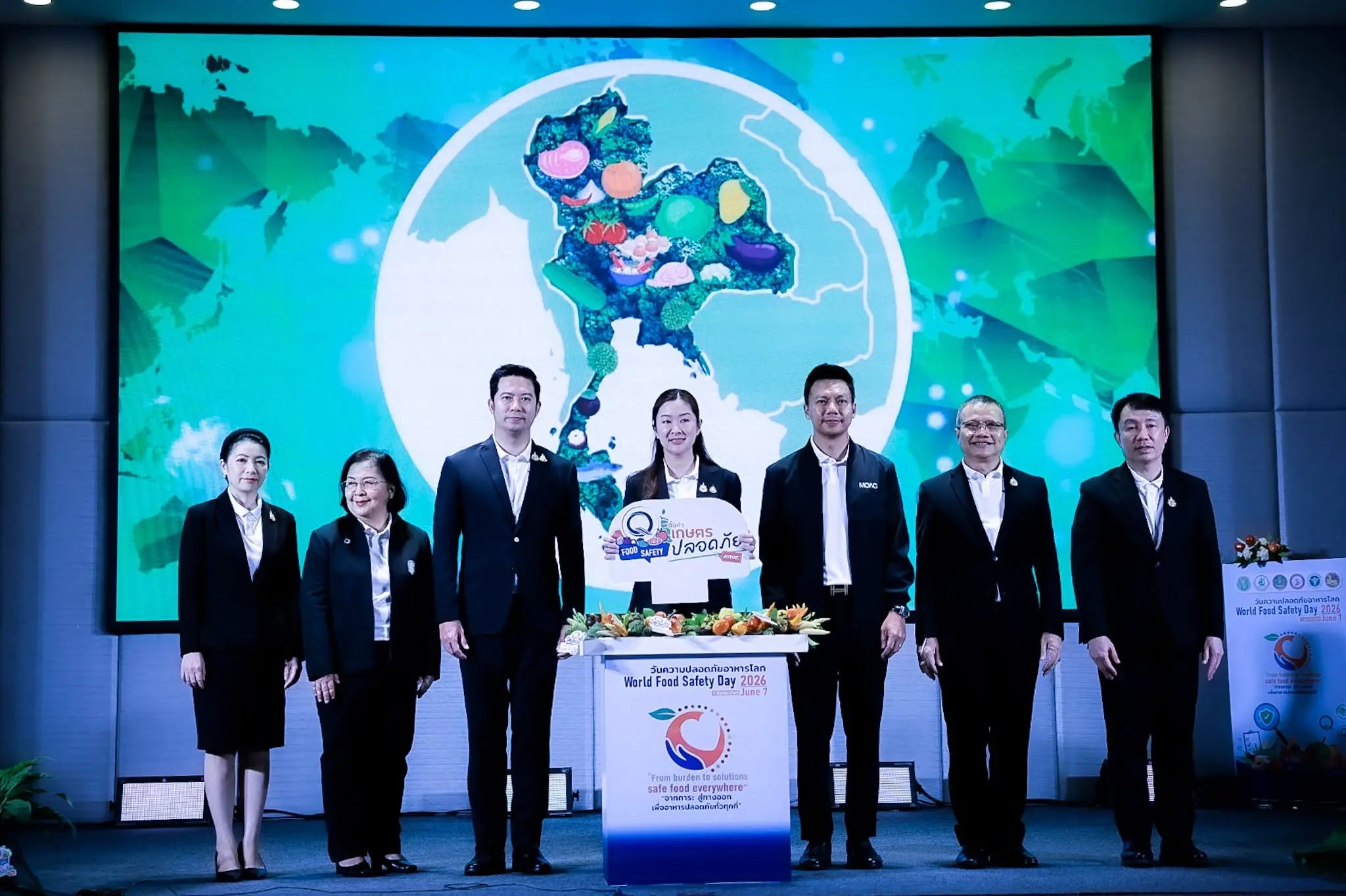 Thailand Promotes Food Safety...