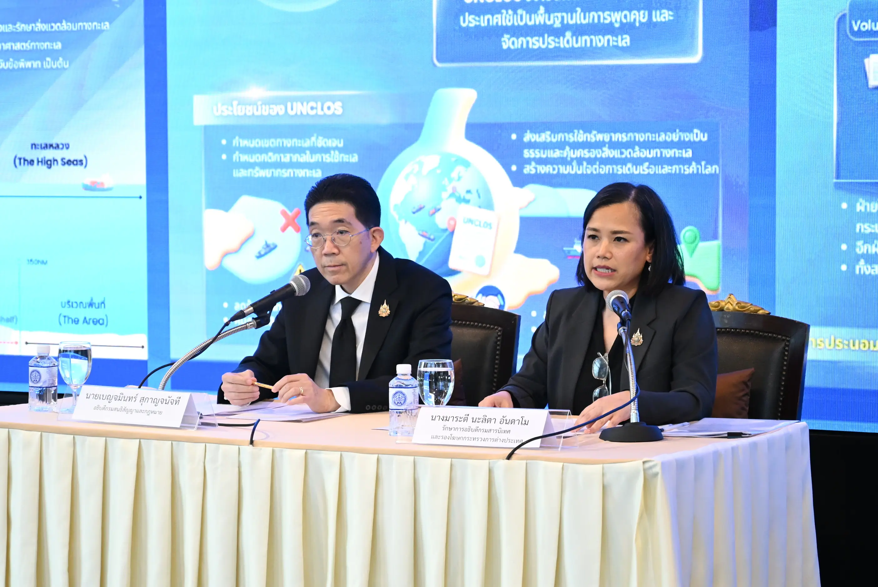 Press Briefing on Thailand’s R...