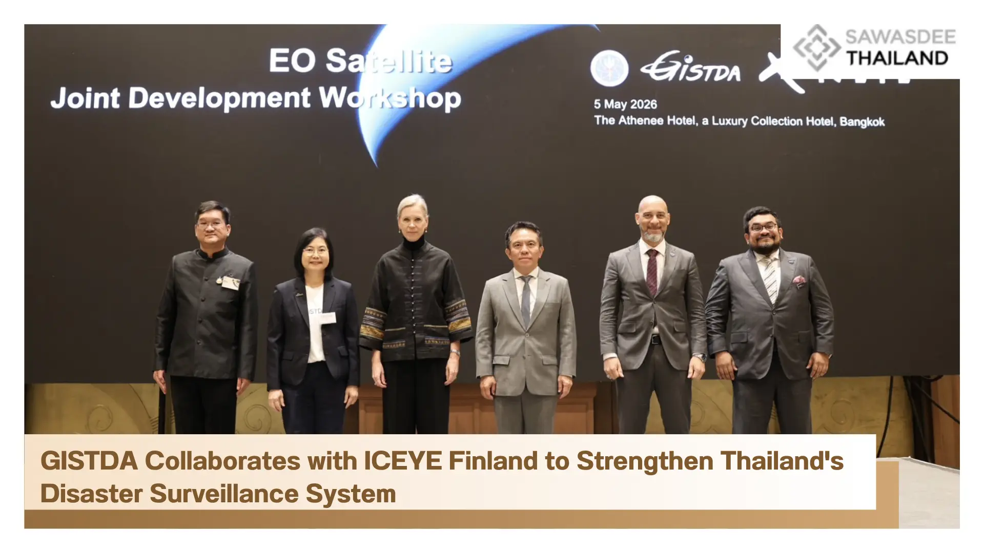 GISTDA Collaborates with ICEYE...