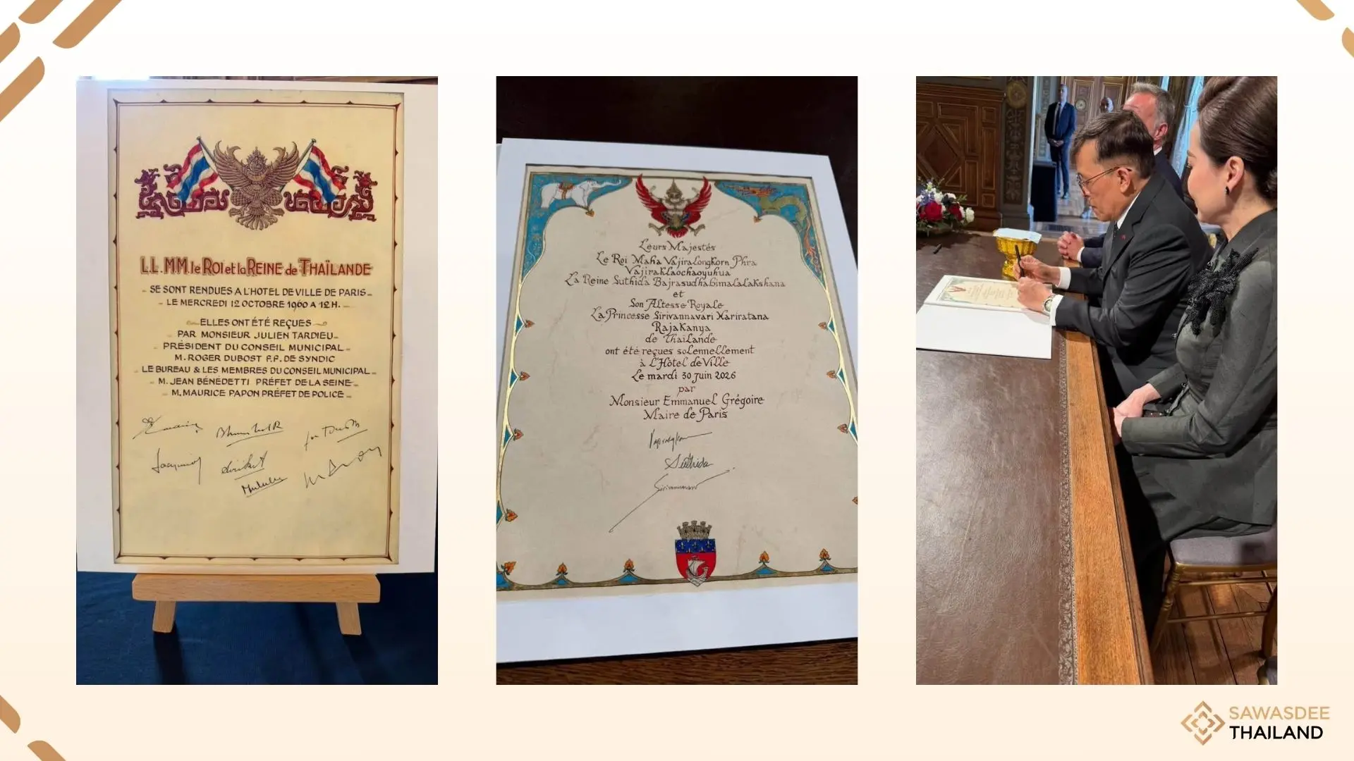 HRH Princess Sirivannavari's P...