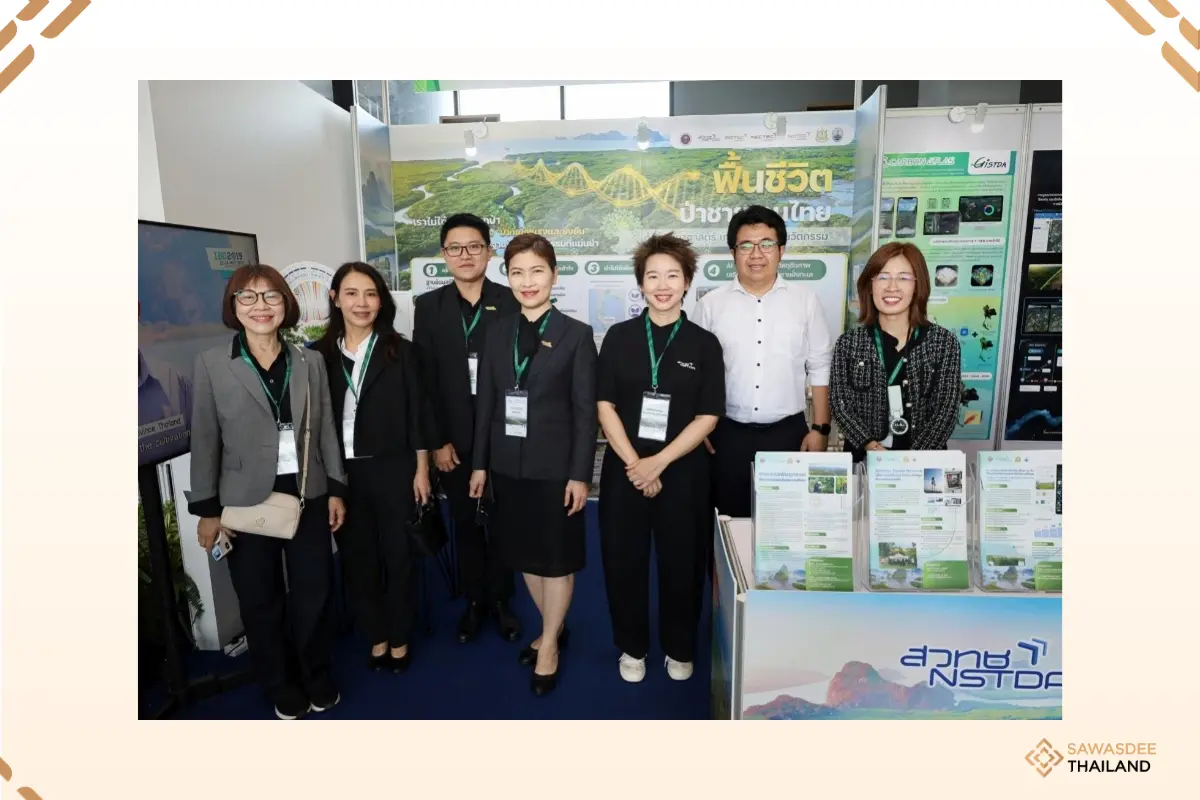 NSTDA Showcases Mangrove Restoration Innovations at National Mangrove Symposium 2026