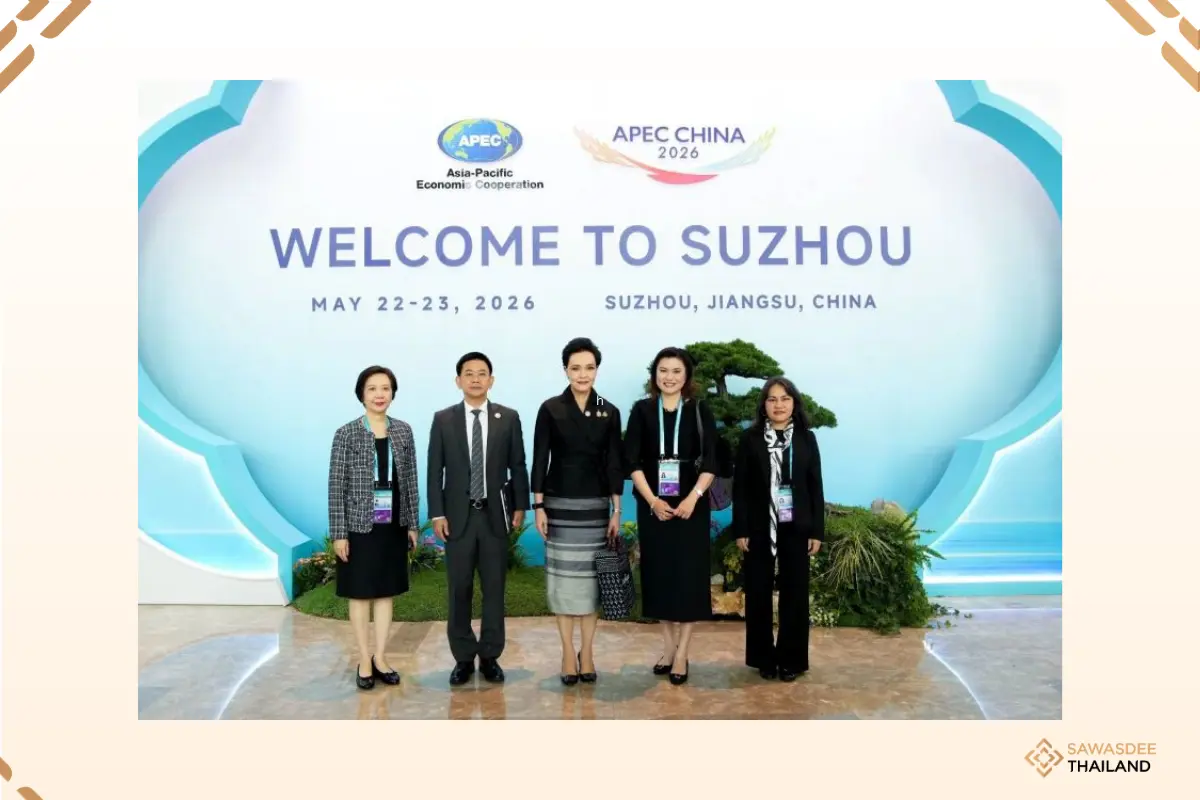 Thailand Joins APEC Trade Ministers’ Meeting in China to Advance Digital Economy and Sustainable Trade