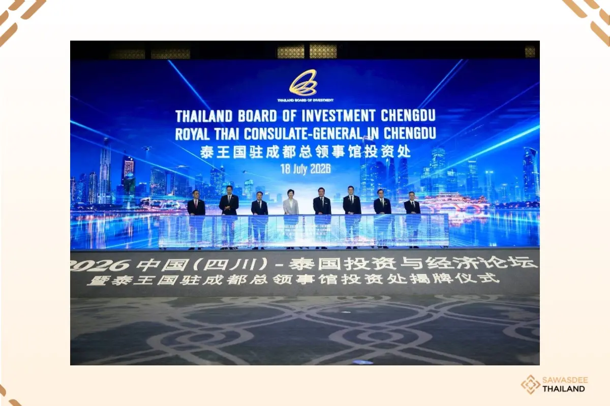 Thailand Opens BOI Chengdu Off...