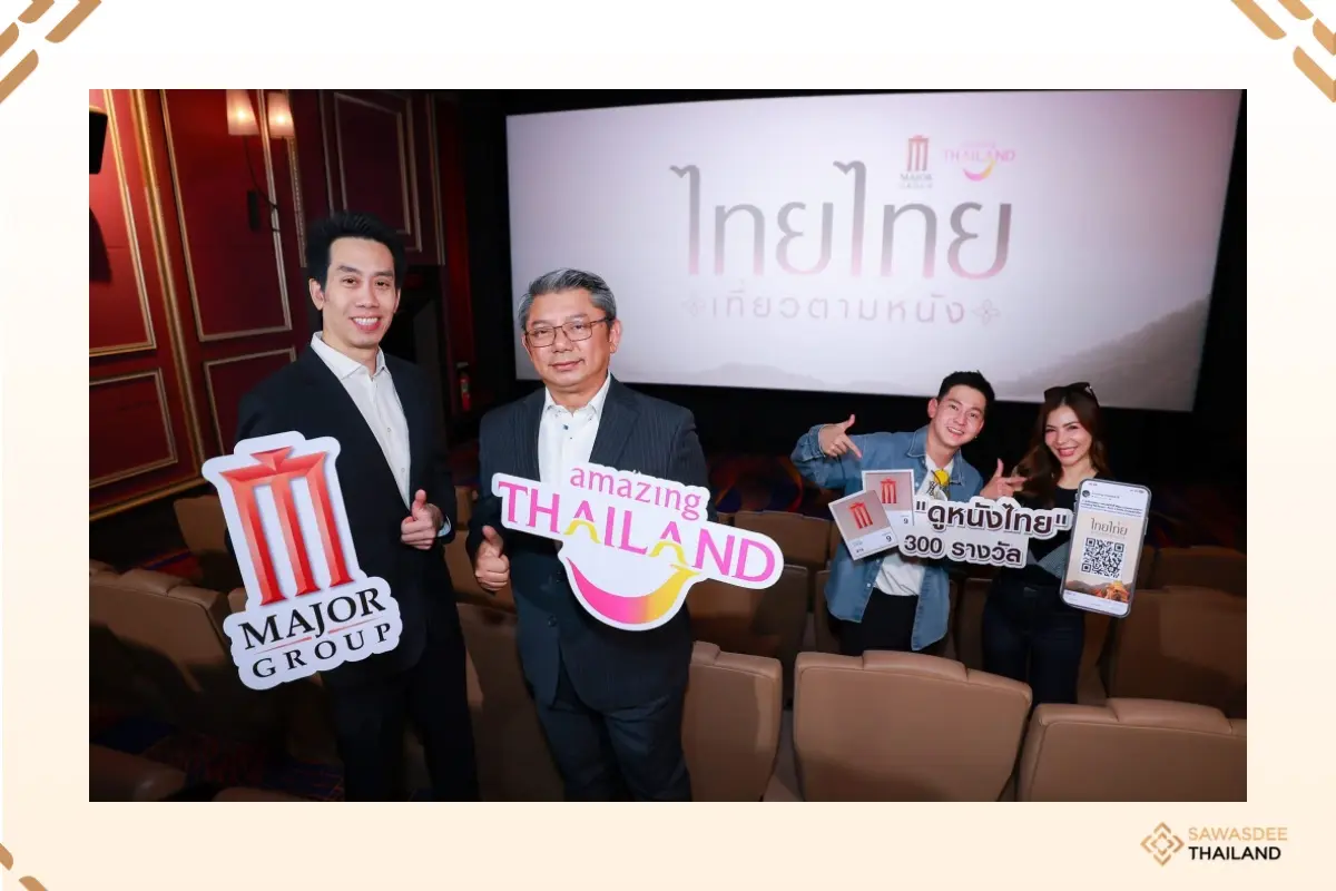 TAT Partners with Major Cinepl...