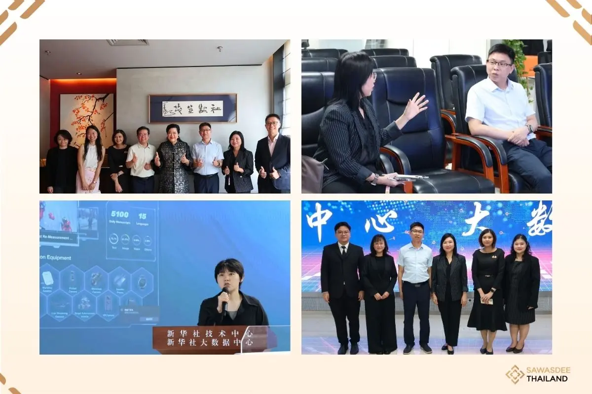Thailand's PRD and Xinhua Deep...