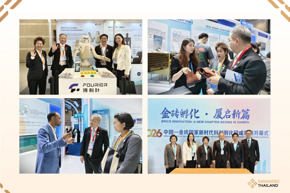 NSTDA Joins China-BRICS SIIP N...