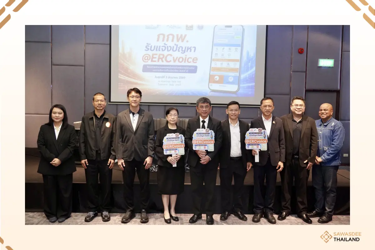 ERC and NSTDA Launch “ERCvoice...