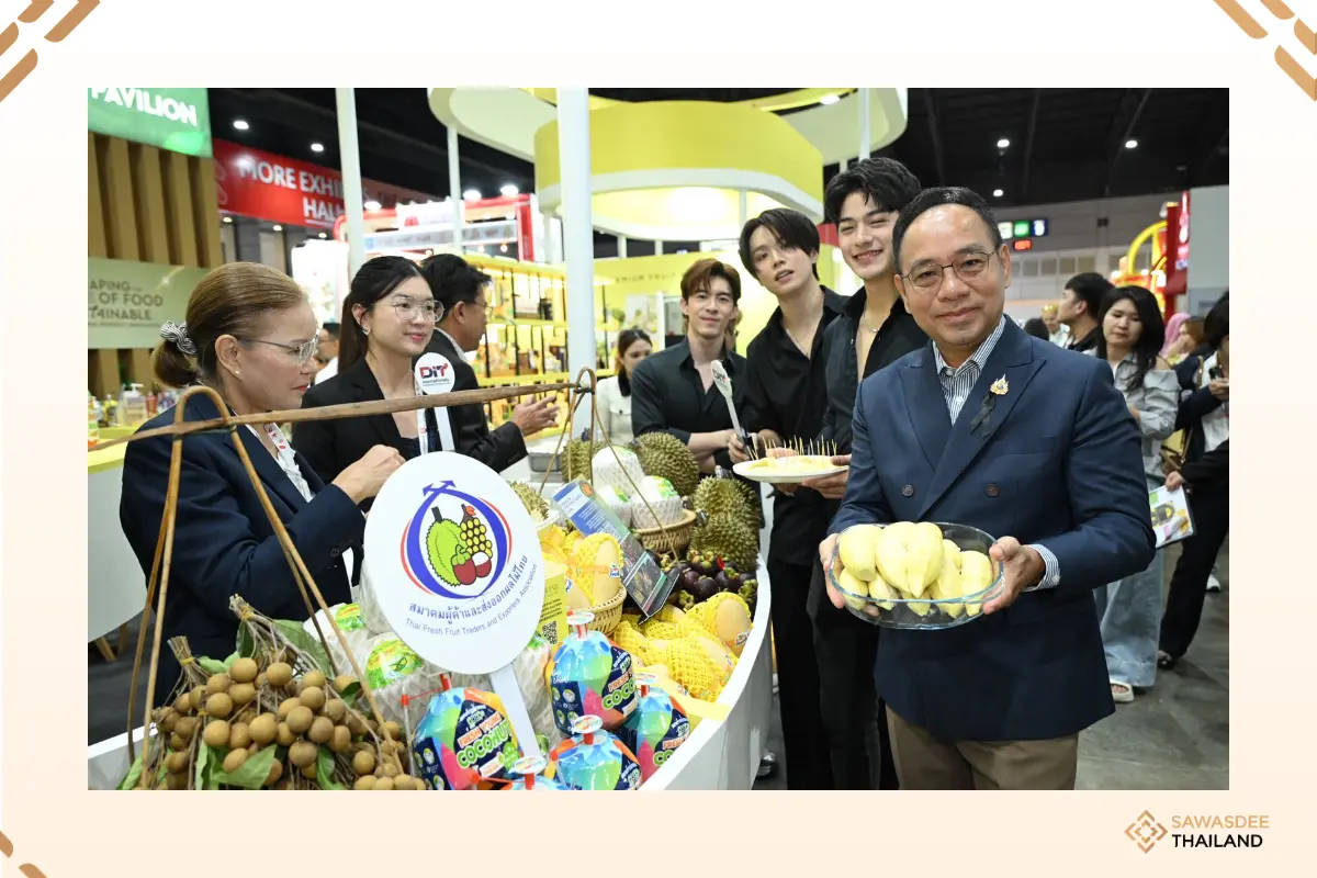 Thai Premium Agricultural Prod...