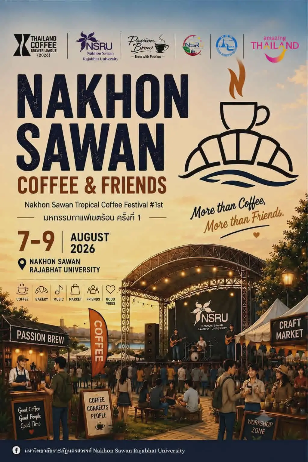 Nakhon Sawan Coffee & Friends:...