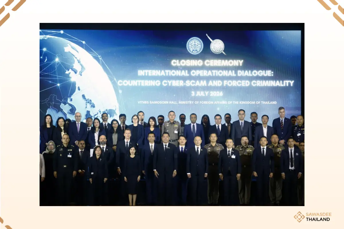 Thai Government establishes SHIELD system to combat transnational crime