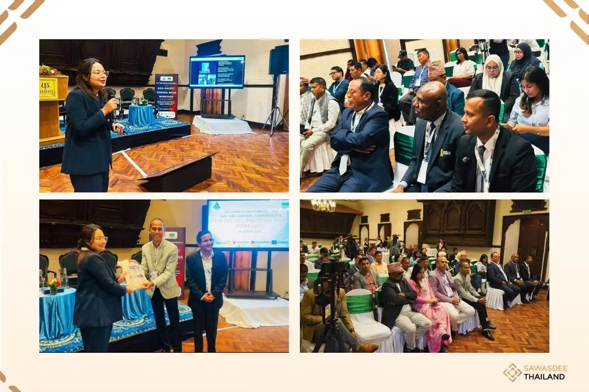 PRD Showcases AI Innovation “F...