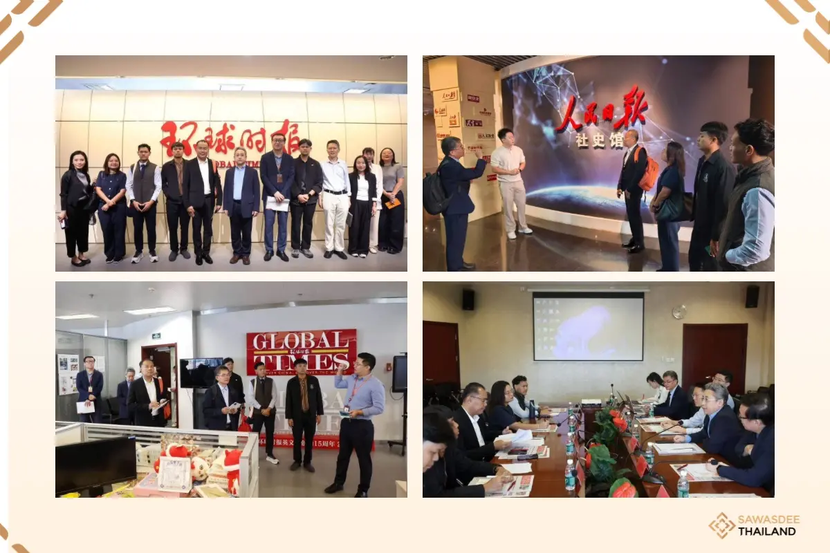 Strengthening MOU Ties: From t...