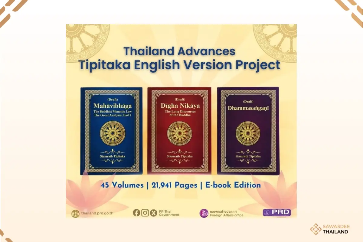 Thailand Advances Tipitaka English Version Project