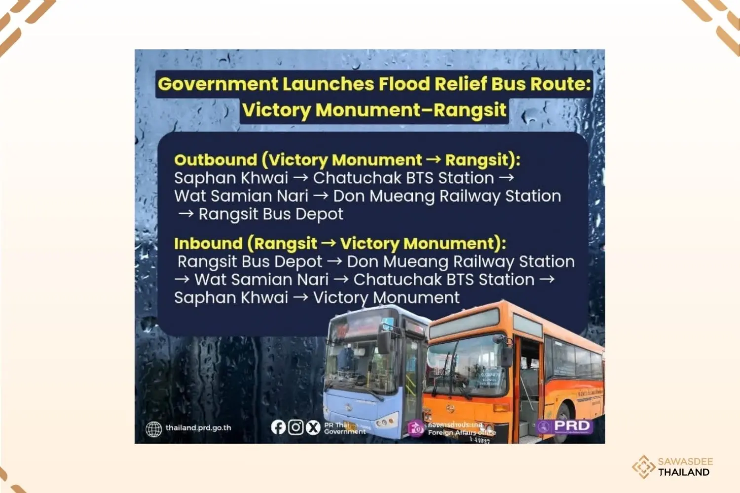 Government Launches Flood Reli...