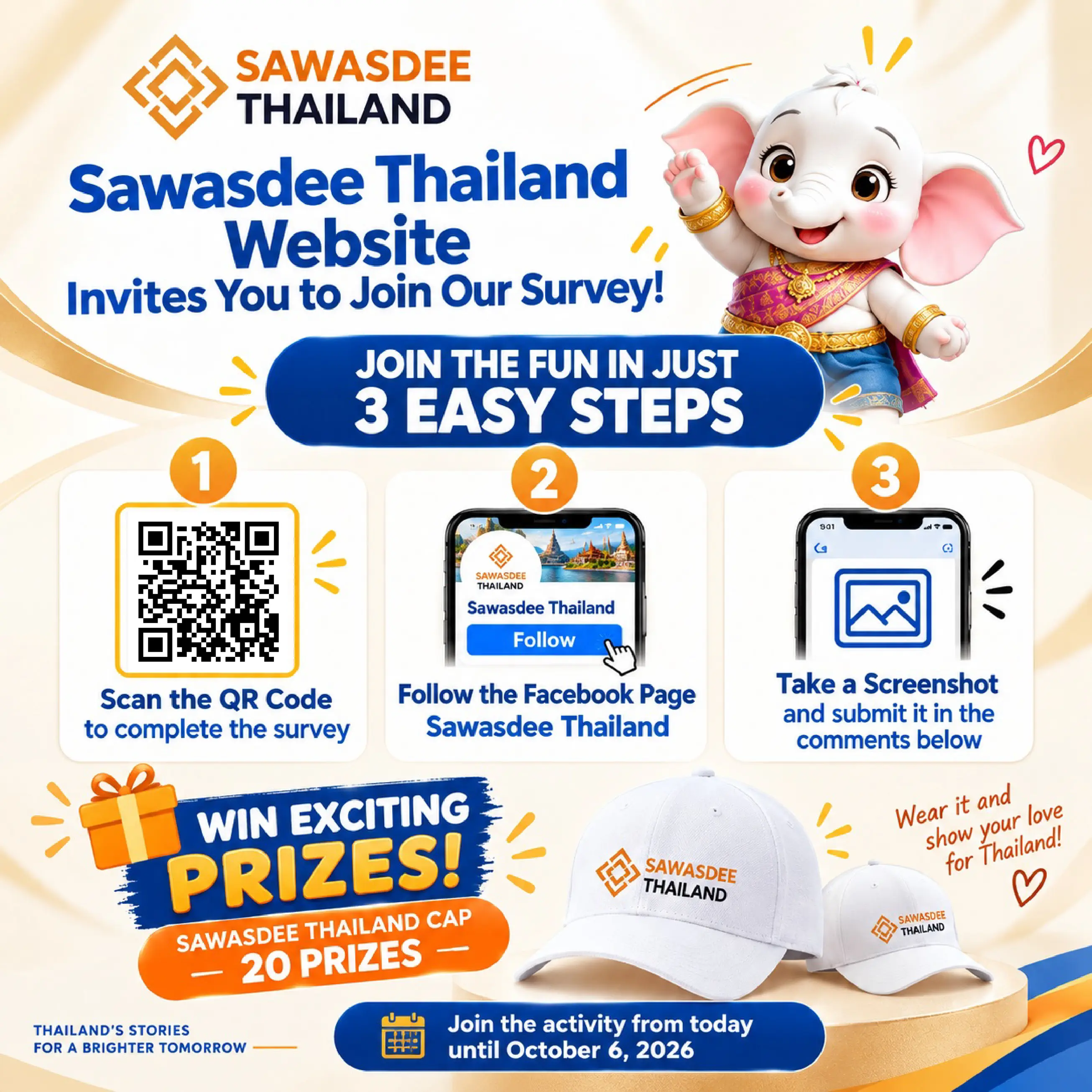 Sawasdee Thailand Invites You...
