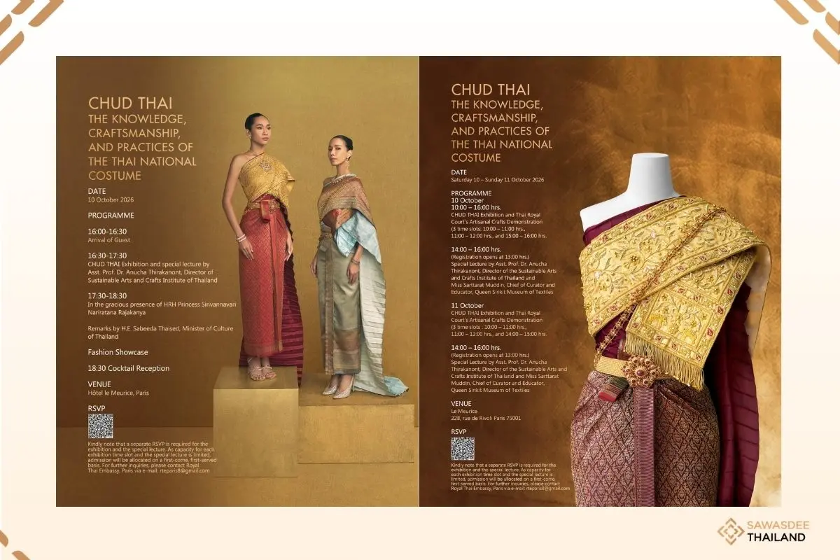 “CHUD THAI: Knowledge, Craftsm...