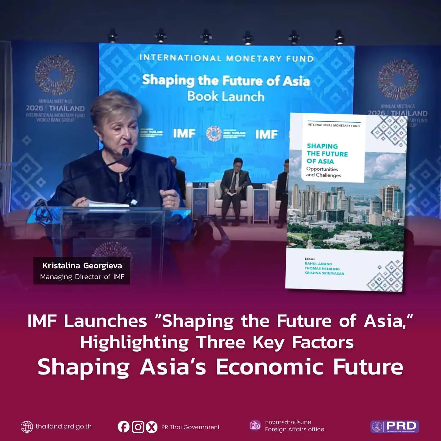 IMF Launches “Shaping the Futu...