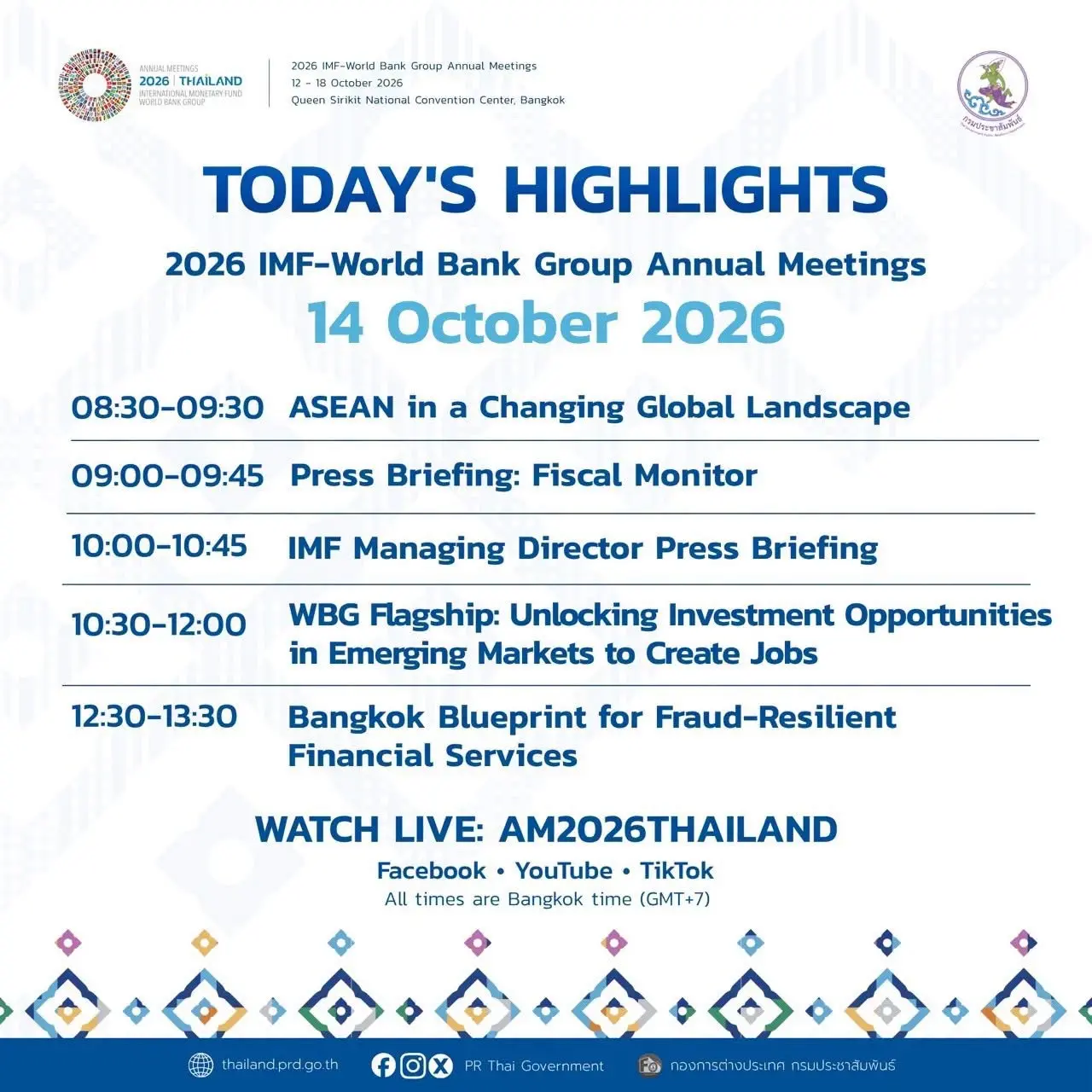 Program for the 2026 IMF-World...