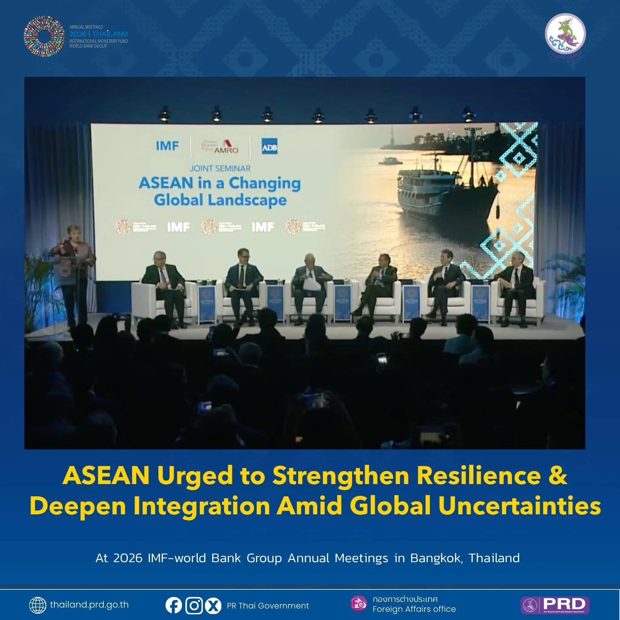 ASEAN Urged to Strengthen Resi...