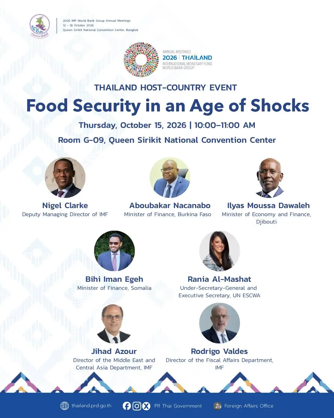 Today’s Highlight: “Food Secur...