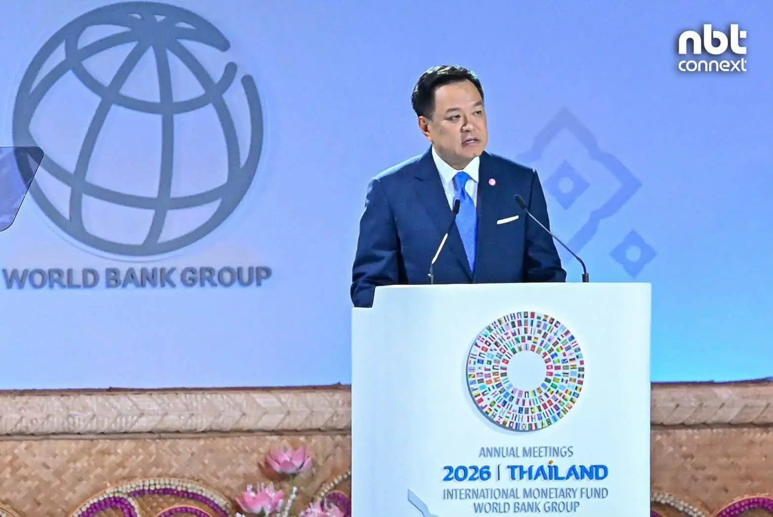 Thai PM Opens 2026 Annual Meet...