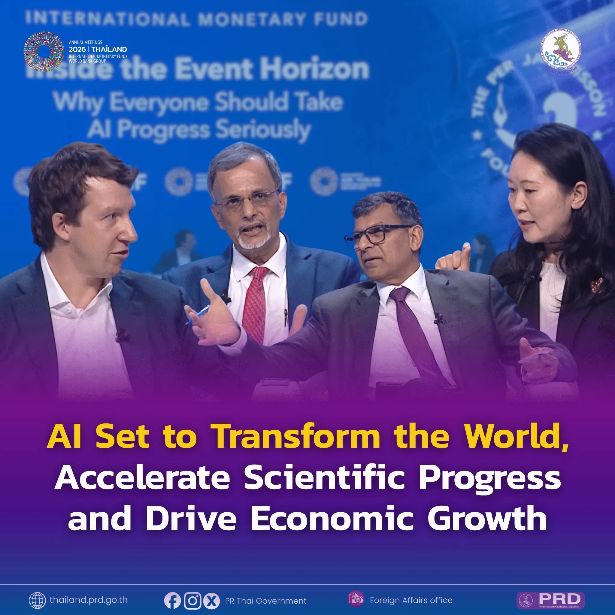 2026 IMF - WBG Annual Meetings...