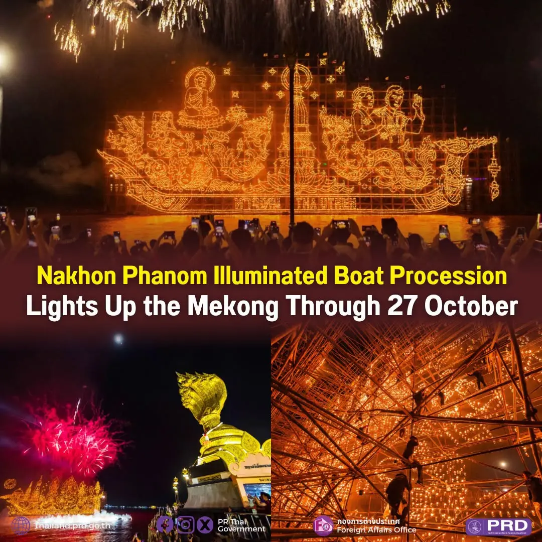 Nakhon Phanom Illuminated Boat...