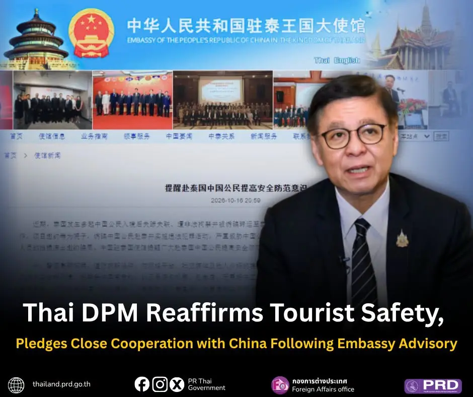 Thai DPM Reaffirms Tourist Saf...