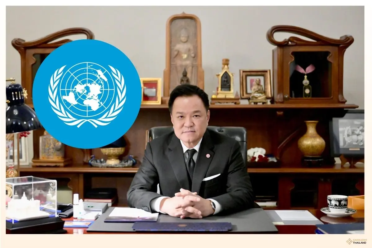Thai PM Pledges Peace and Sust...