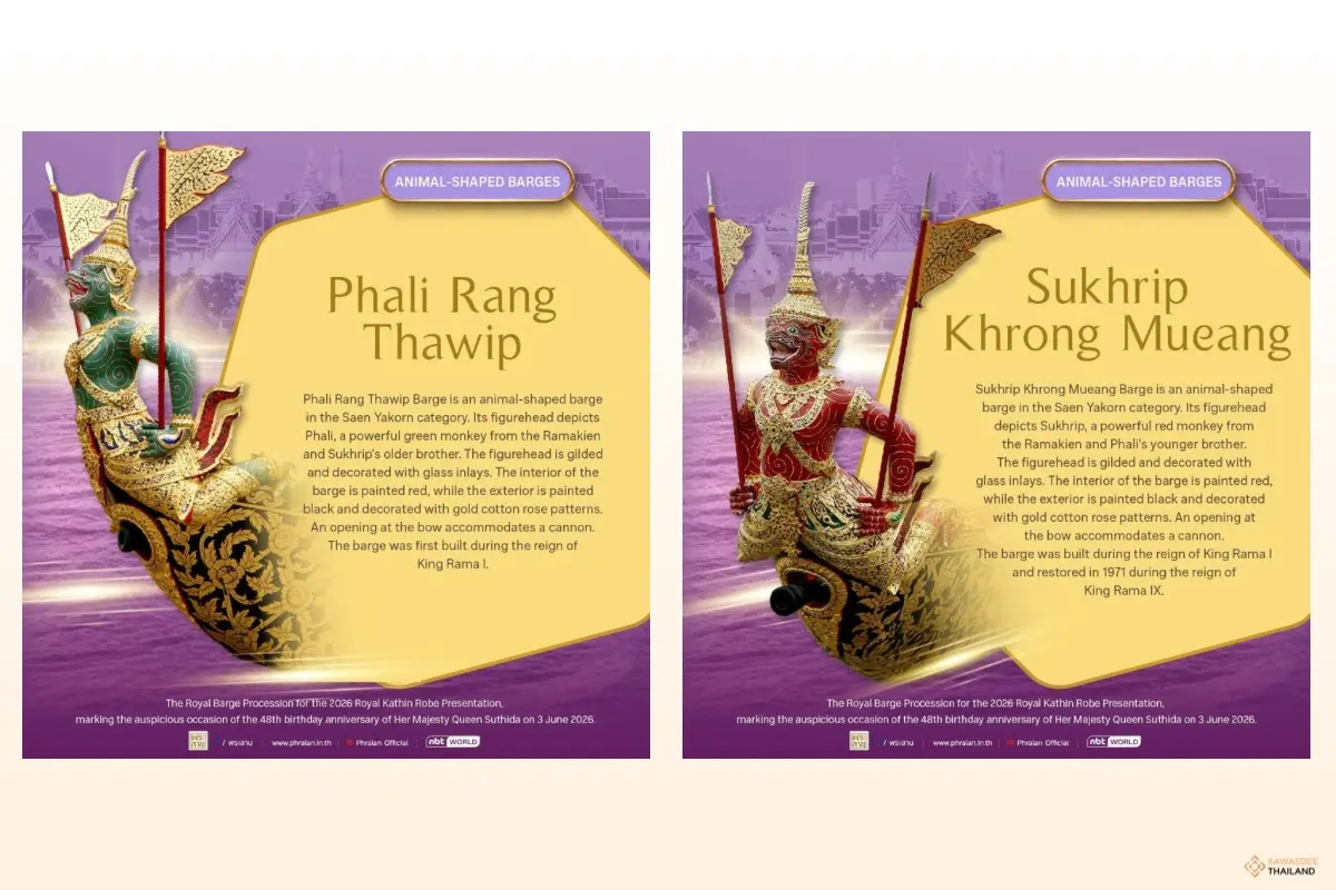 Phali Rang Thawip & Sukhrip Khrong Mueang Barges
