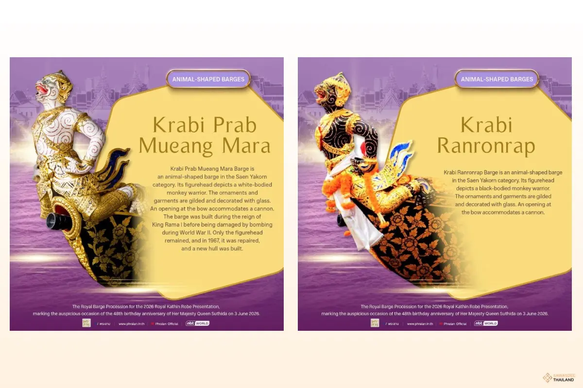 Krabi Prab Mueang Mara and Krabi Ranronrap Barges