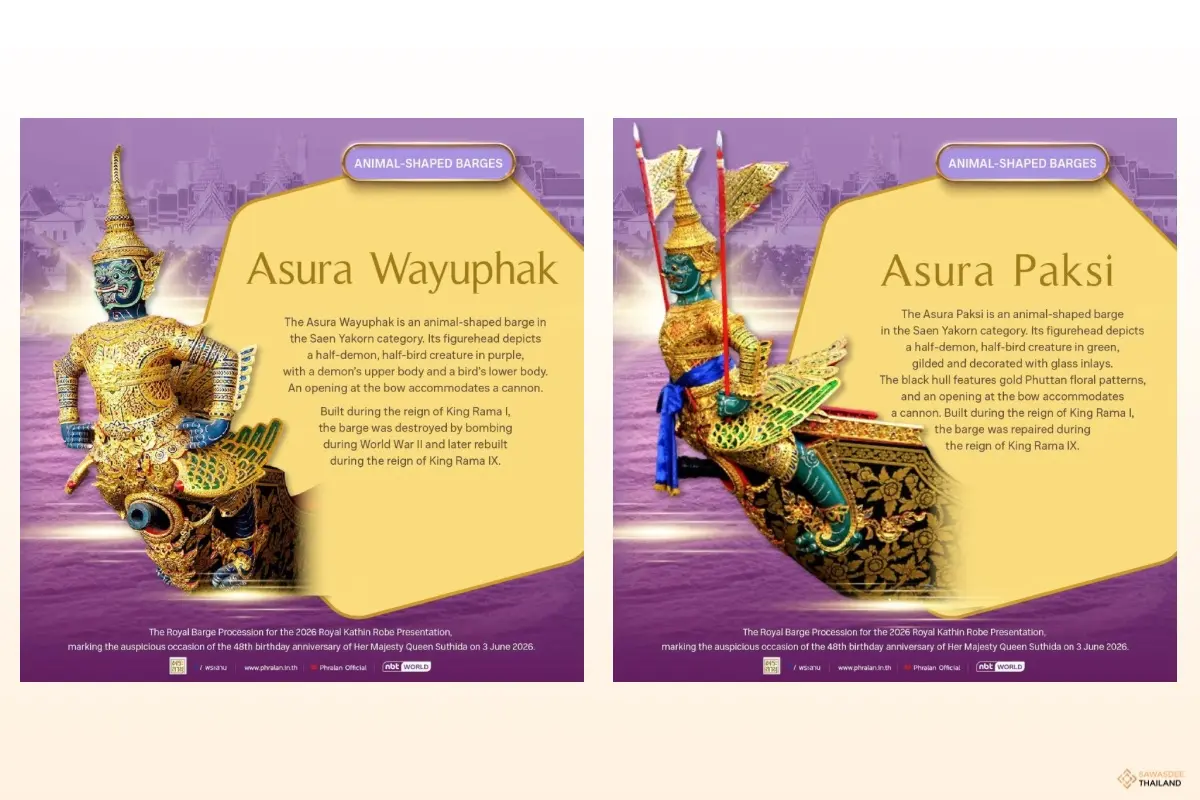 Asura Wayuphak and Asura Paksi Barges